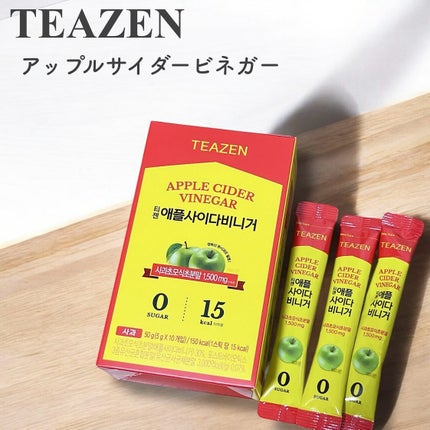 アサビ(アップルサイダービネガー)/TEAZEN/りんご酢を使ったクチコミ(1枚目)
