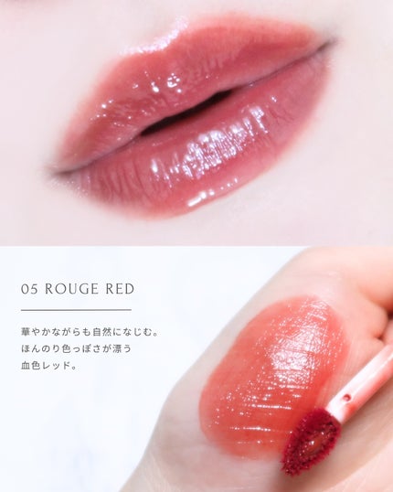 GENBALIP/Pyt/リップティントを使ったクチコミ(7枚目)