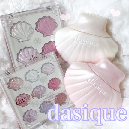シャドウパレット/dasique/アイシャドウパレットを使ったクチコミ(1枚目)