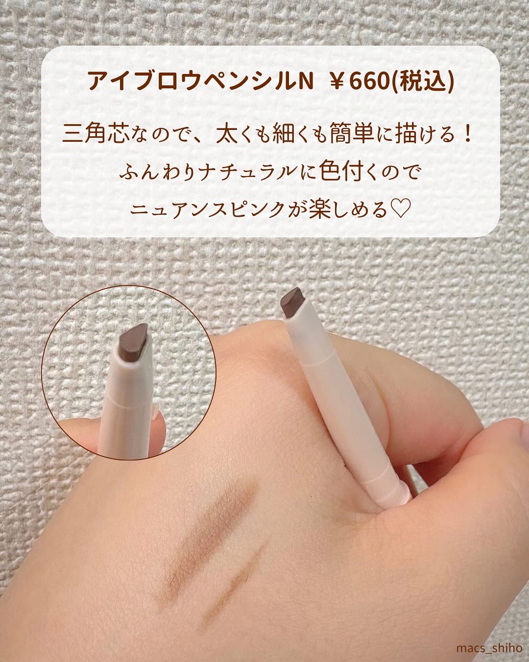 リキッドアイライナー/Kirei&co./リキッドアイライナーを使ったクチコミ（3枚目）