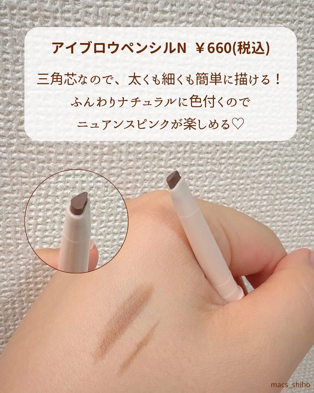 リキッドアイライナー/Kirei&co./リキッドアイライナーを使ったクチコミ(3枚目)