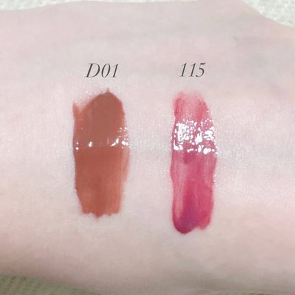 ボリューマイジングフォンデュリップ/Coralhaze/口紅を使ったクチコミ(4枚目)