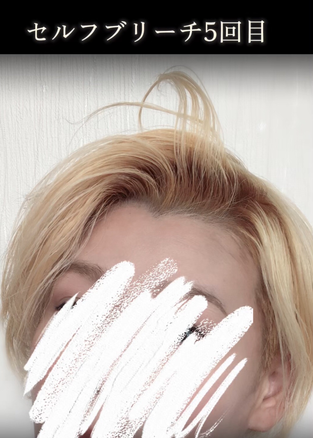 クオルシア カラーシャンプー/クオルシア/市販シャンプーを使ったクチコミ（2枚目）