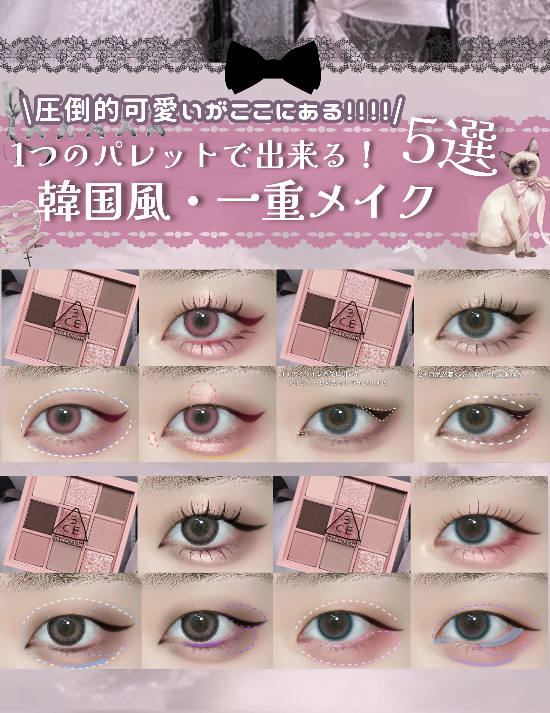 candymagic1day（キャンディーマジックワンデー）/candy magic/ワンデー（１DAY）カラコンを使ったクチコミ（1枚目）