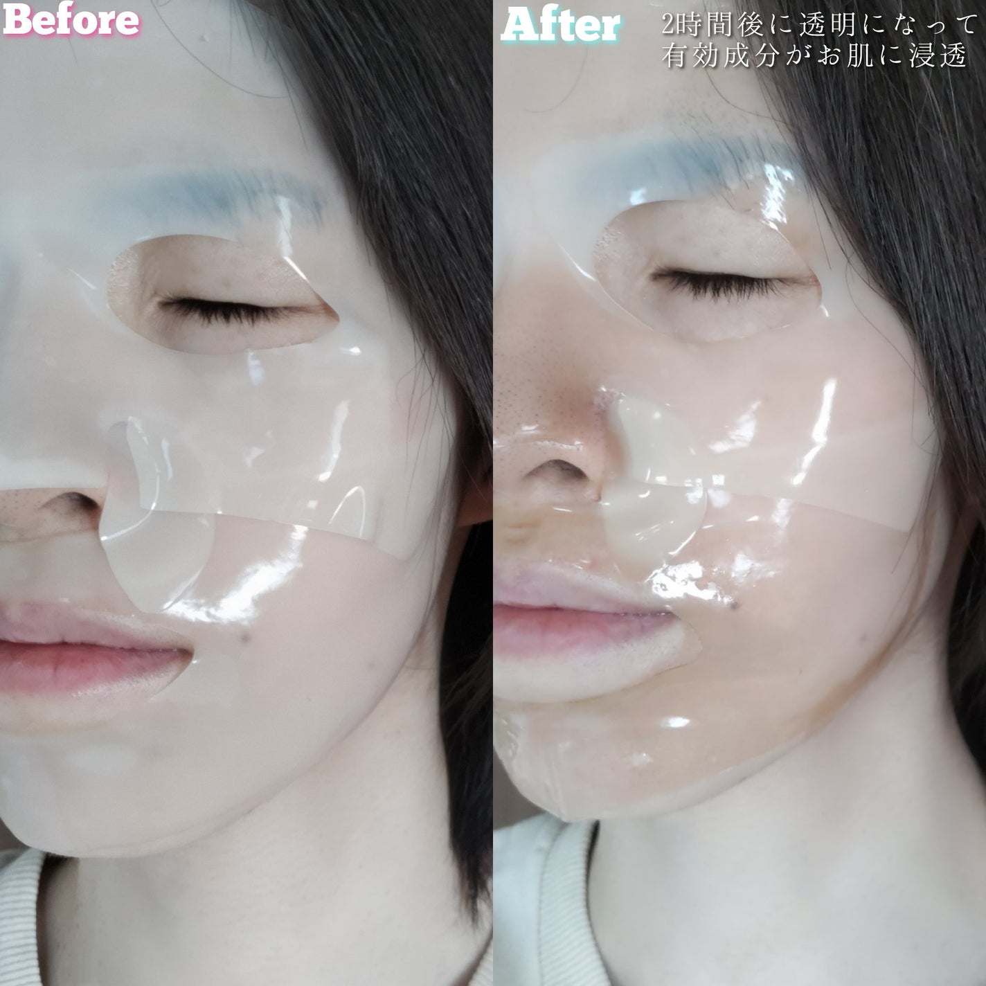 EGF アンプルコラーゲンマスク/BY ECOM/シートマスク・パックを使ったクチコミ(5枚目)