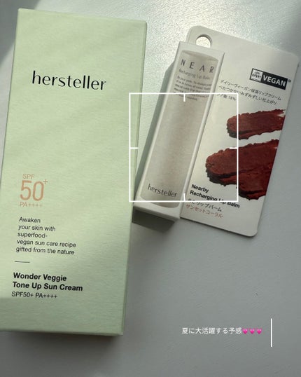 NEARBY Recharging Lip Balm/Hersteller/口紅を使ったクチコミ(4枚目)