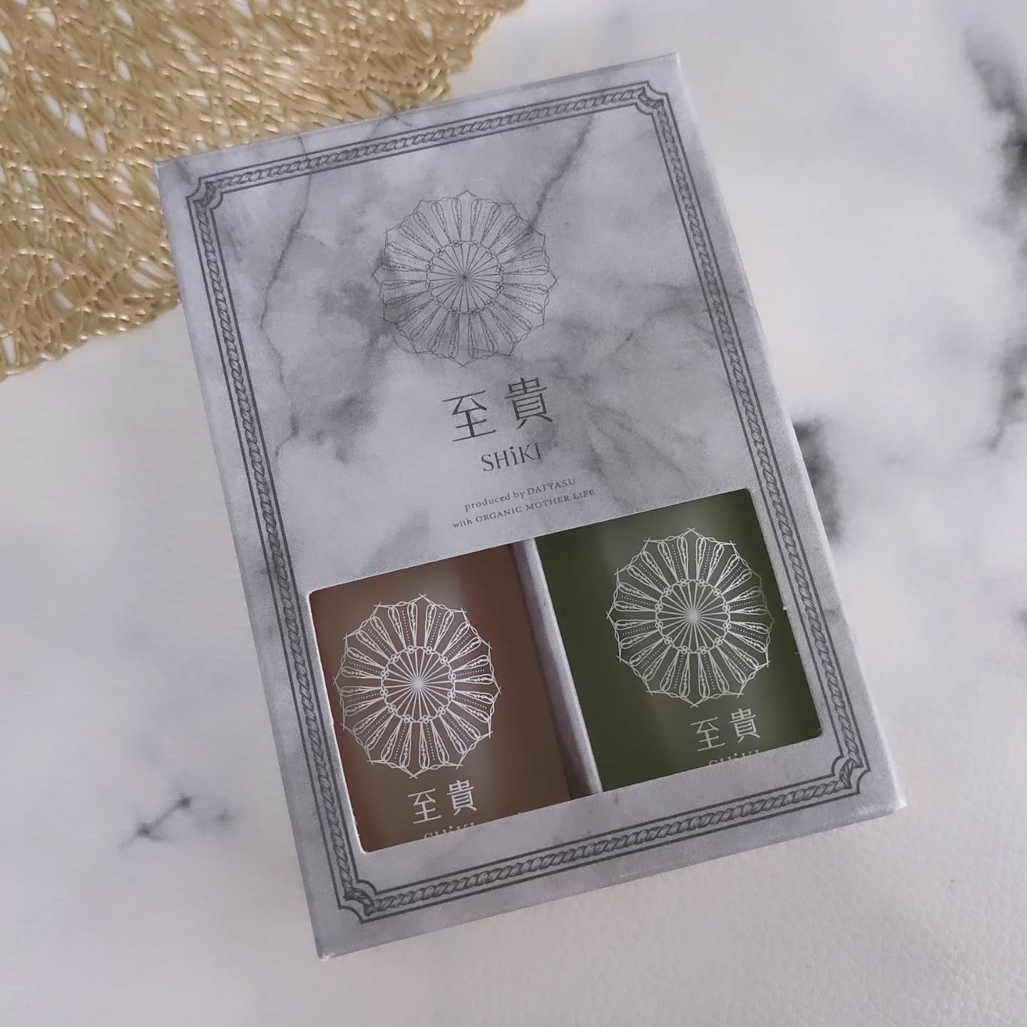 トライアルセット(春・夏) / 至貴