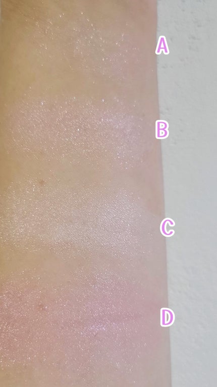 シャイングロイハイライターパレット/dasique/クリームハイライトを使ったクチコミ(3枚目)