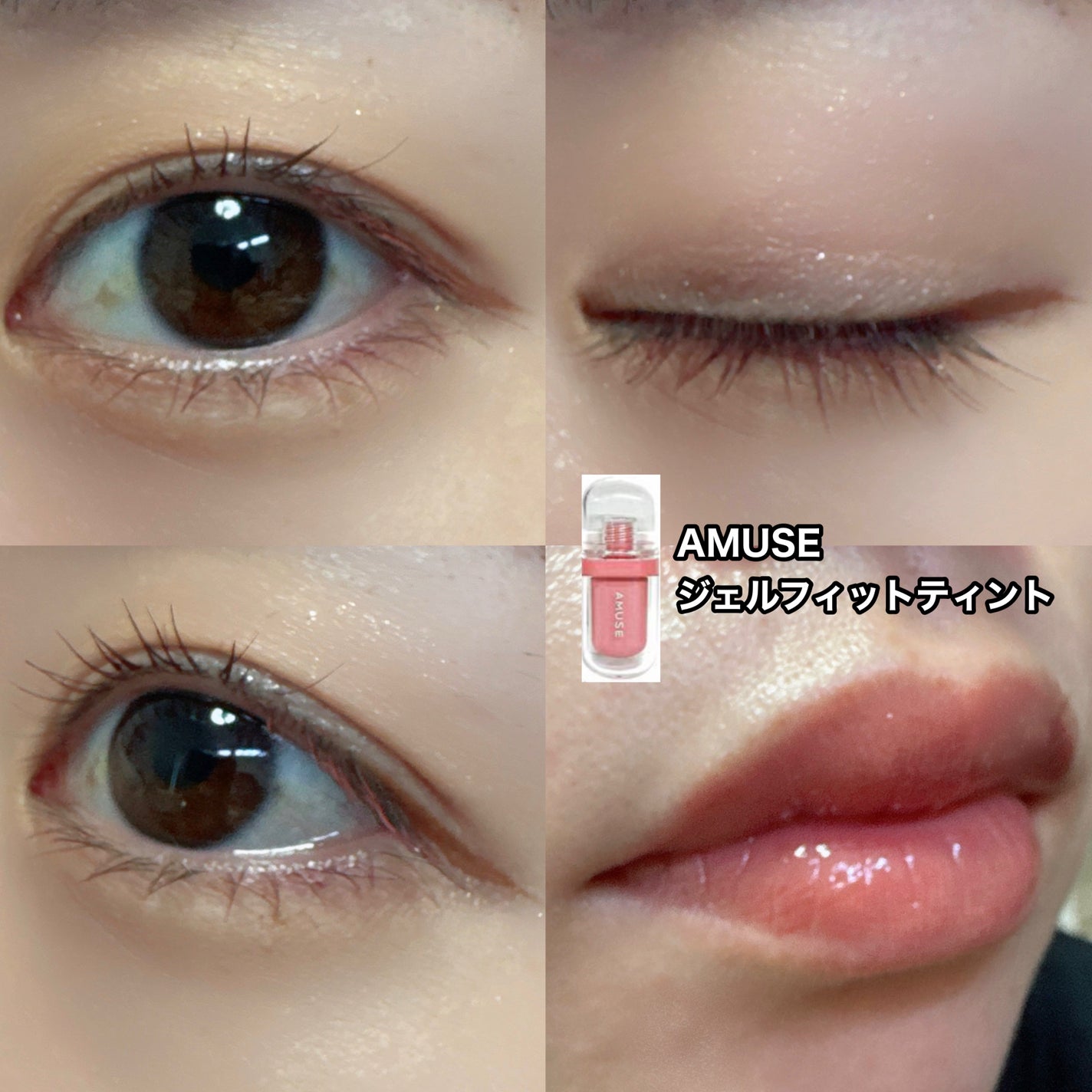 スキルレスライナー/LUMIURGLAS/リキッドアイライナーを使ったクチコミ(3枚目)