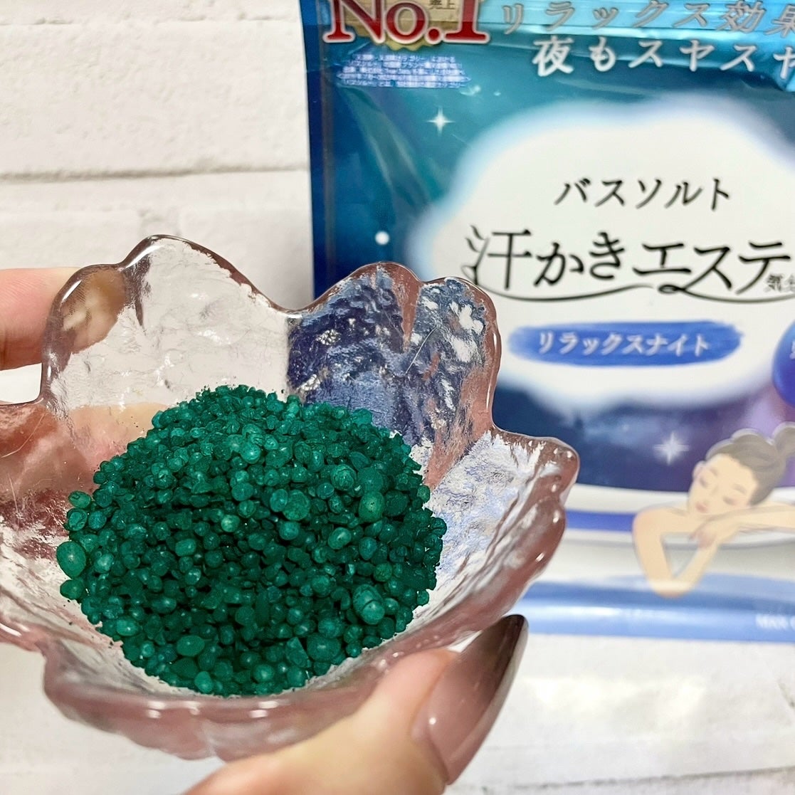 汗かきエステ気分 リラックスナイト/マックス/無機塩系入浴剤を使ったクチコミ(2枚目)