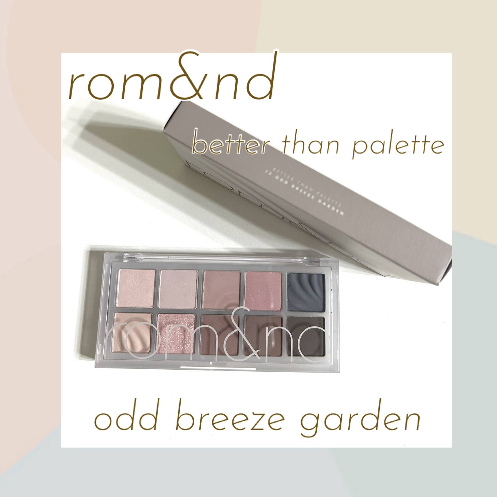 ハンオールフィックスマスカラ/rom&nd/マスカラを使ったクチコミ（1枚目）