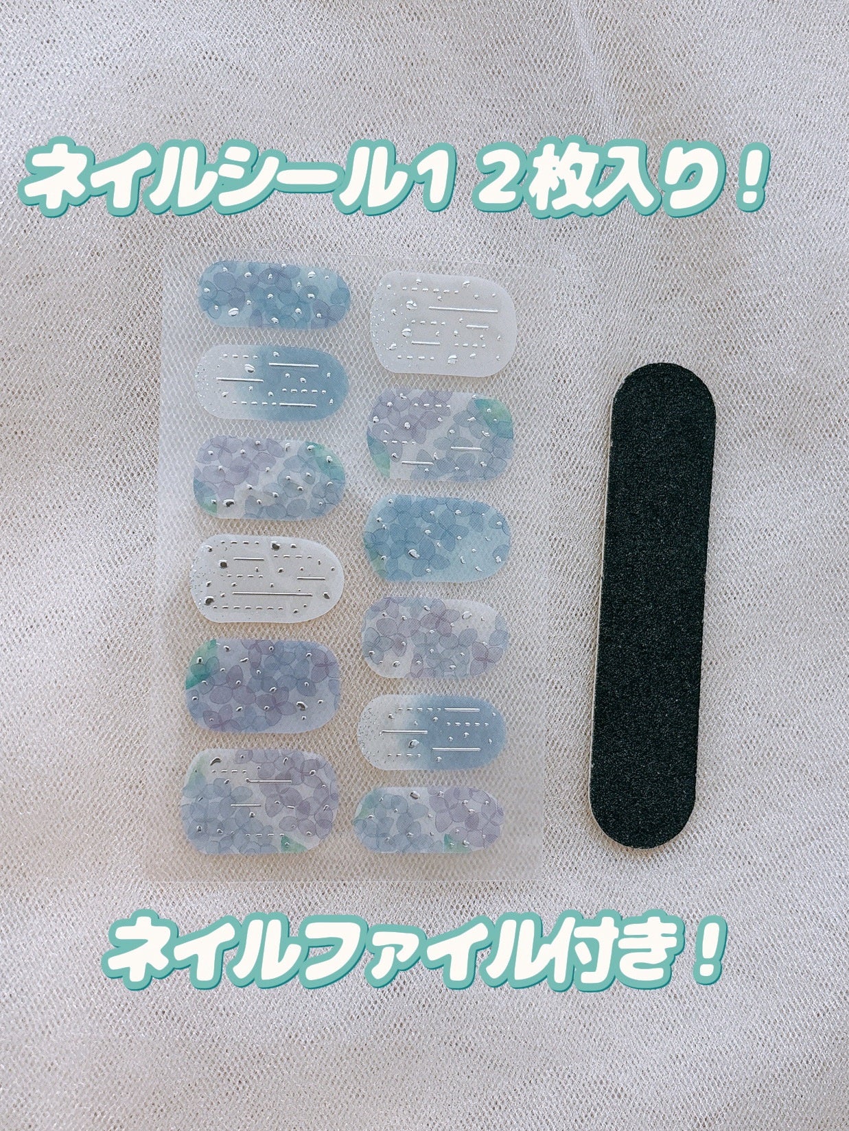 ジェル風ネイルシール/キャンドゥ/ネイルシールを使ったクチコミ(4枚目)