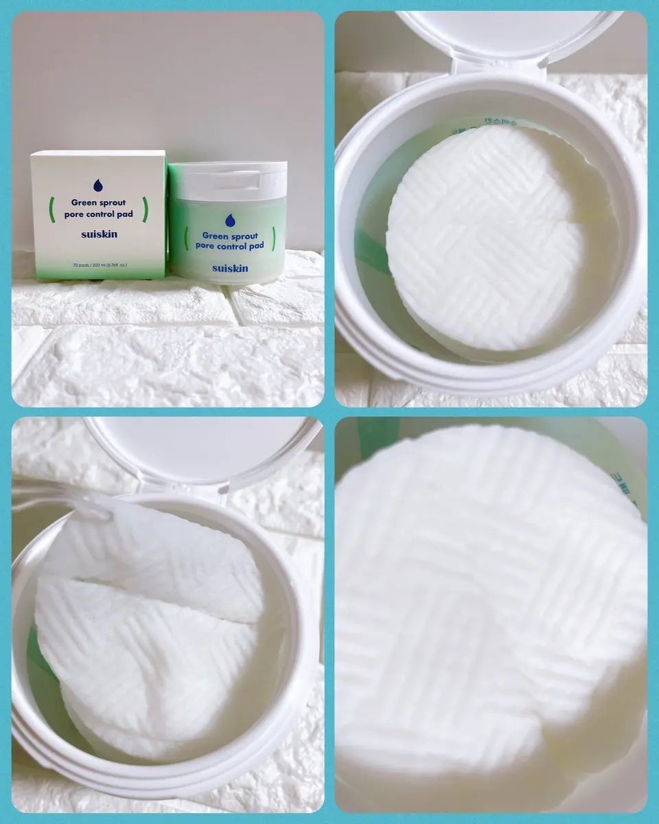 みー on LIPS 「SUISKINさまよりご提供いただきました。#PR━━━━━━..」(2枚目)