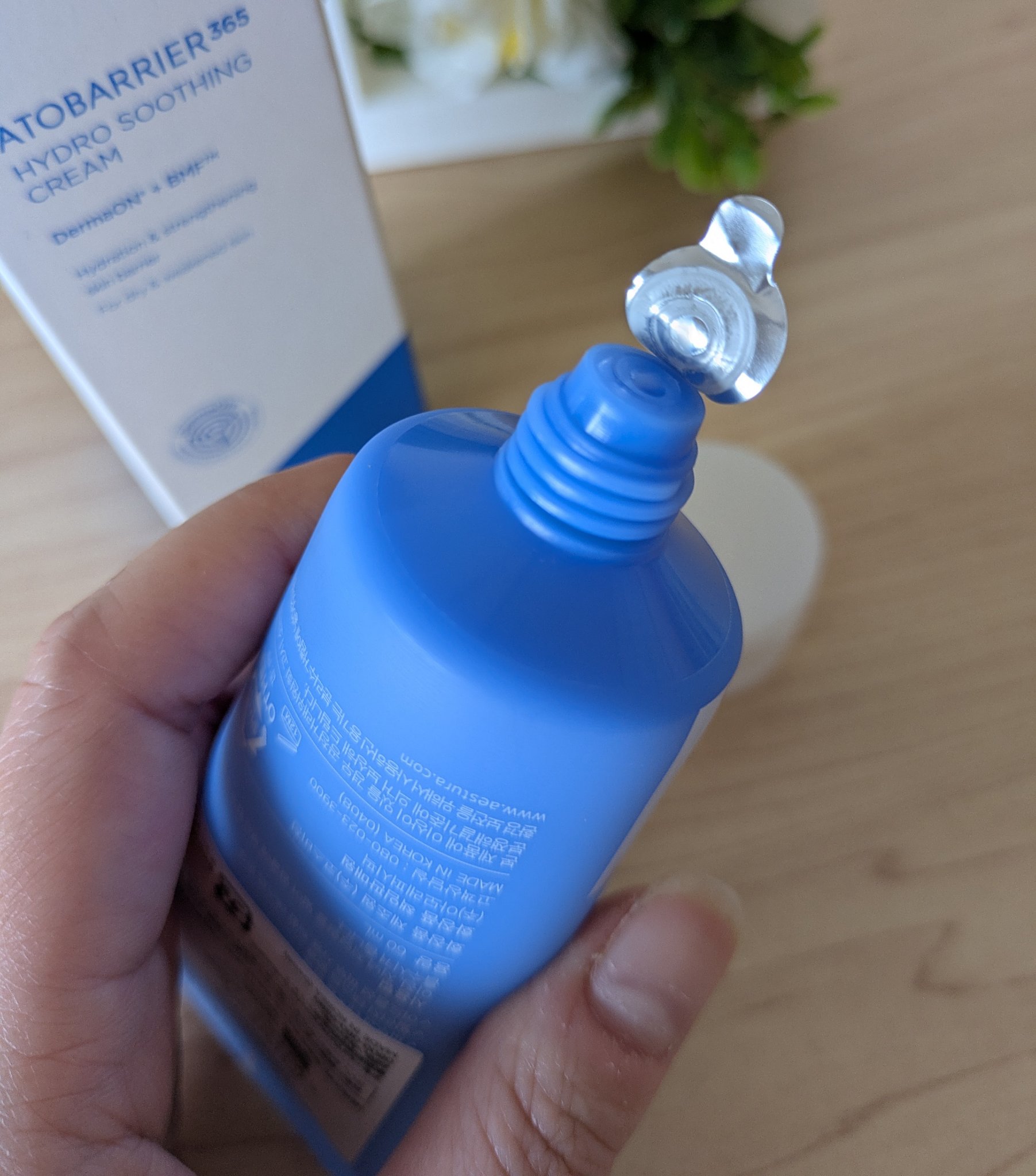 アトバリア365 ハイドロクリーム /AESTURA/フェイスクリームを使ったクチコミ（2枚目）