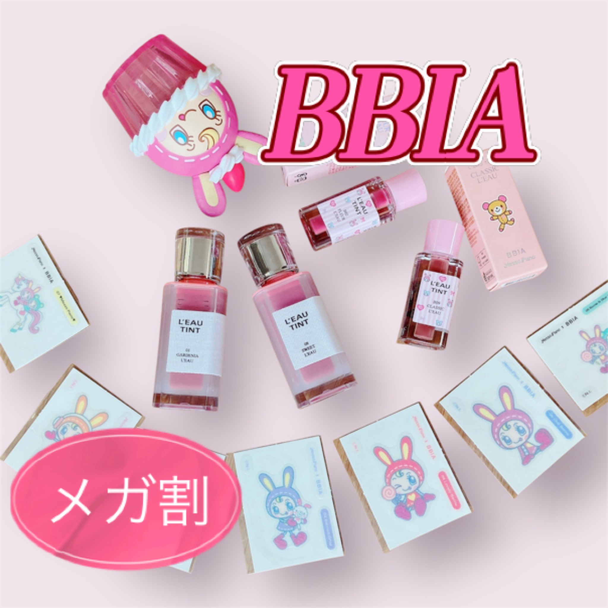 ローティント/BBIA/リップティントを使ったクチコミ（1枚目）