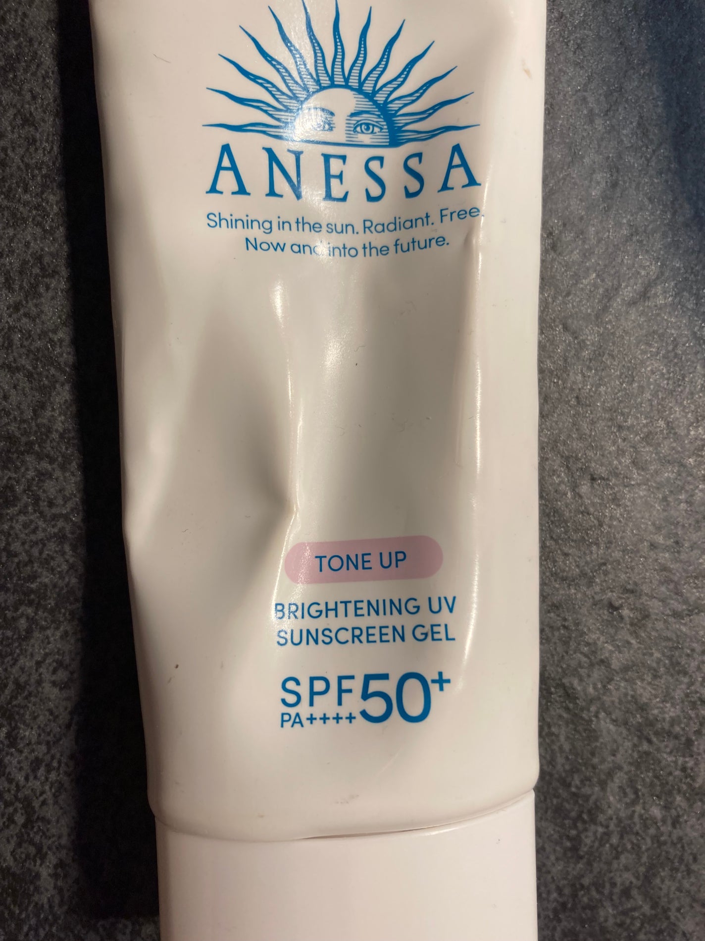 ブライトニングUV ジェル N/アネッサ/化粧下地を使ったクチコミ(1枚目)