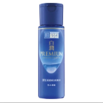 白潤プレミアム薬用浸透美白化粧水/肌ラボ/化粧水を使ったクチコミ(1枚目)