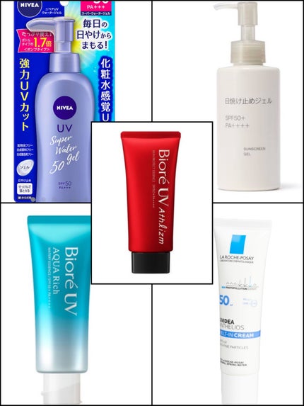 日焼け止めジェル 150mL/無印良品/日焼け止めジェルを使ったクチコミ(1枚目)