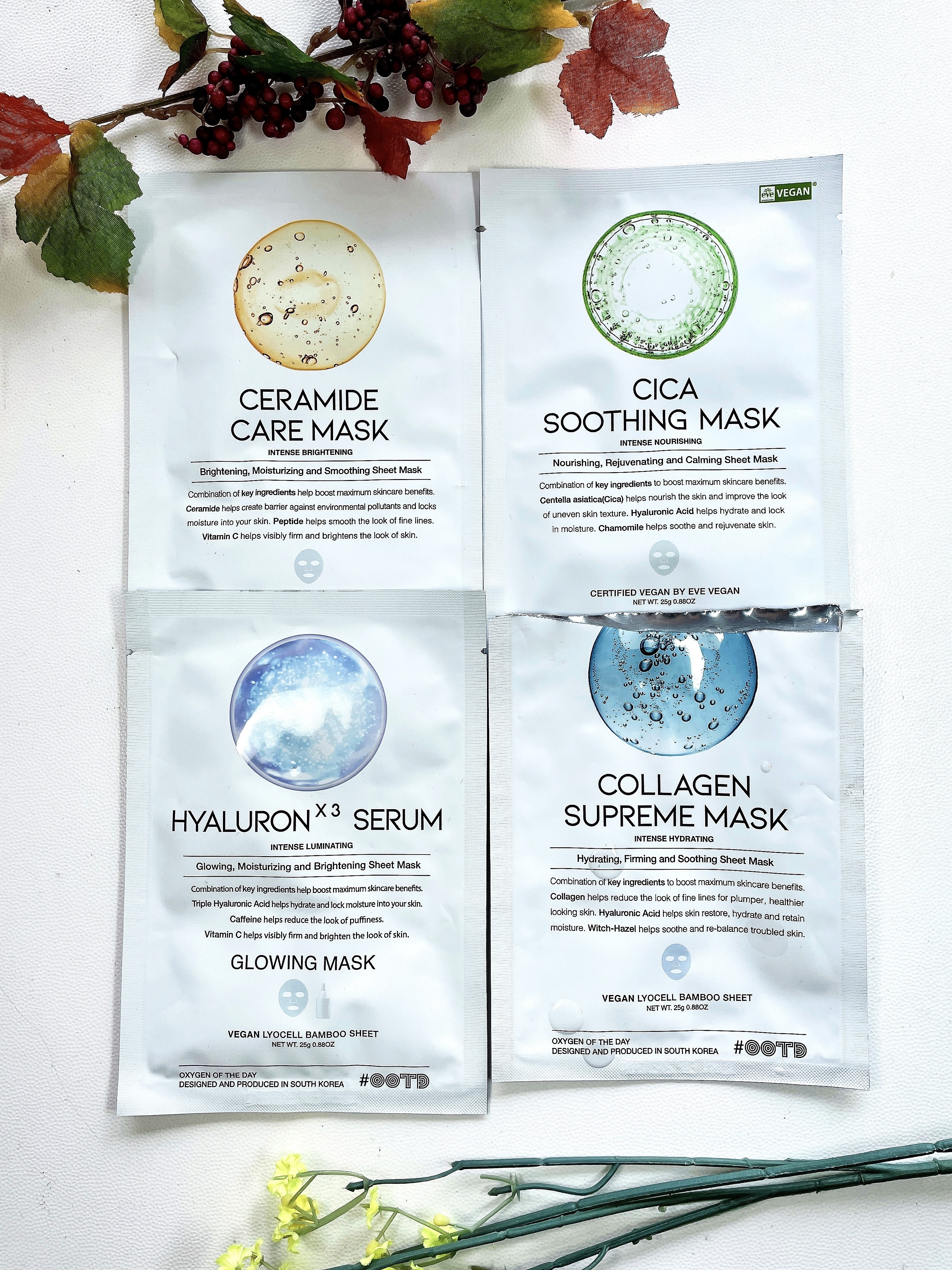 シカスージングマスク/OOTD Beauty/シートマスク・パックを使ったクチコミ（1枚目）