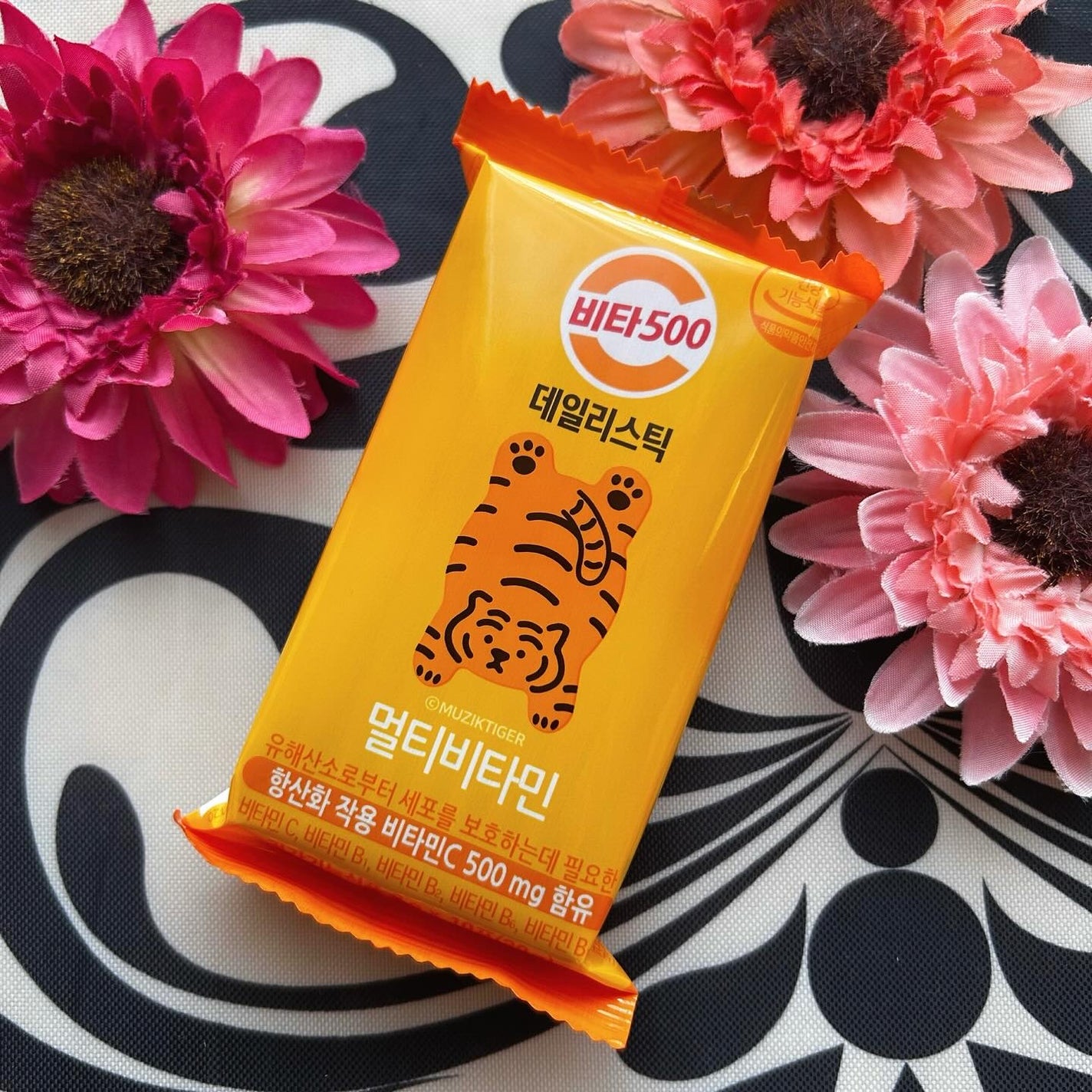 Kwangdong ビタ500デイリースティック/Kwangdong/美容サプリメントを使ったクチコミ(2枚目)