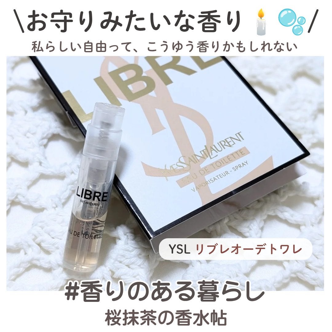 リブレ オーデトワレ/YVES SAINT LAURENT BEAUTE/香水(レディース)を使ったクチコミ(1枚目)