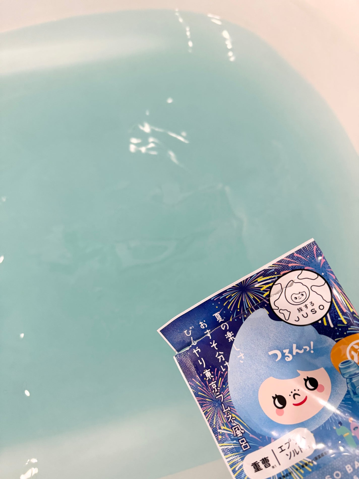 JUSO BATH POWDER/旅するJUSO/炭酸系入浴剤を使ったクチコミ(3枚目)