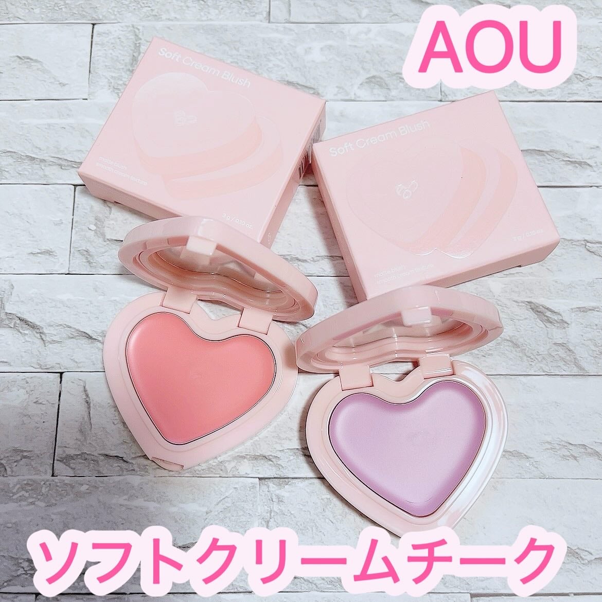 ソフト クリーム チーク/AOU/ジェル・クリームチークを使ったクチコミ(1枚目)