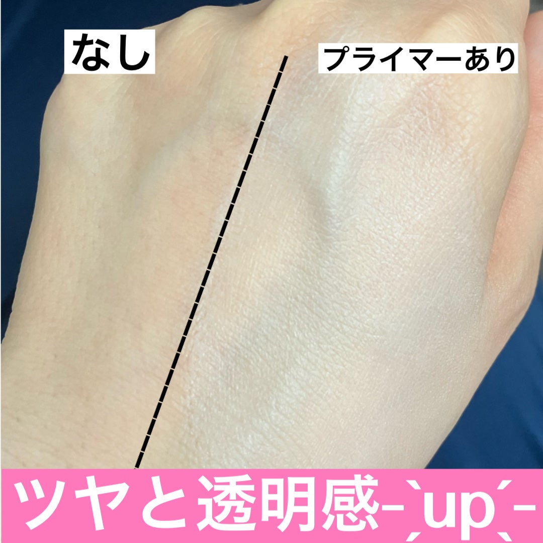 ビタエンリッチドクリーム&フェイスベース/BOBBI BROWN/化粧下地を使ったクチコミ(4枚目)