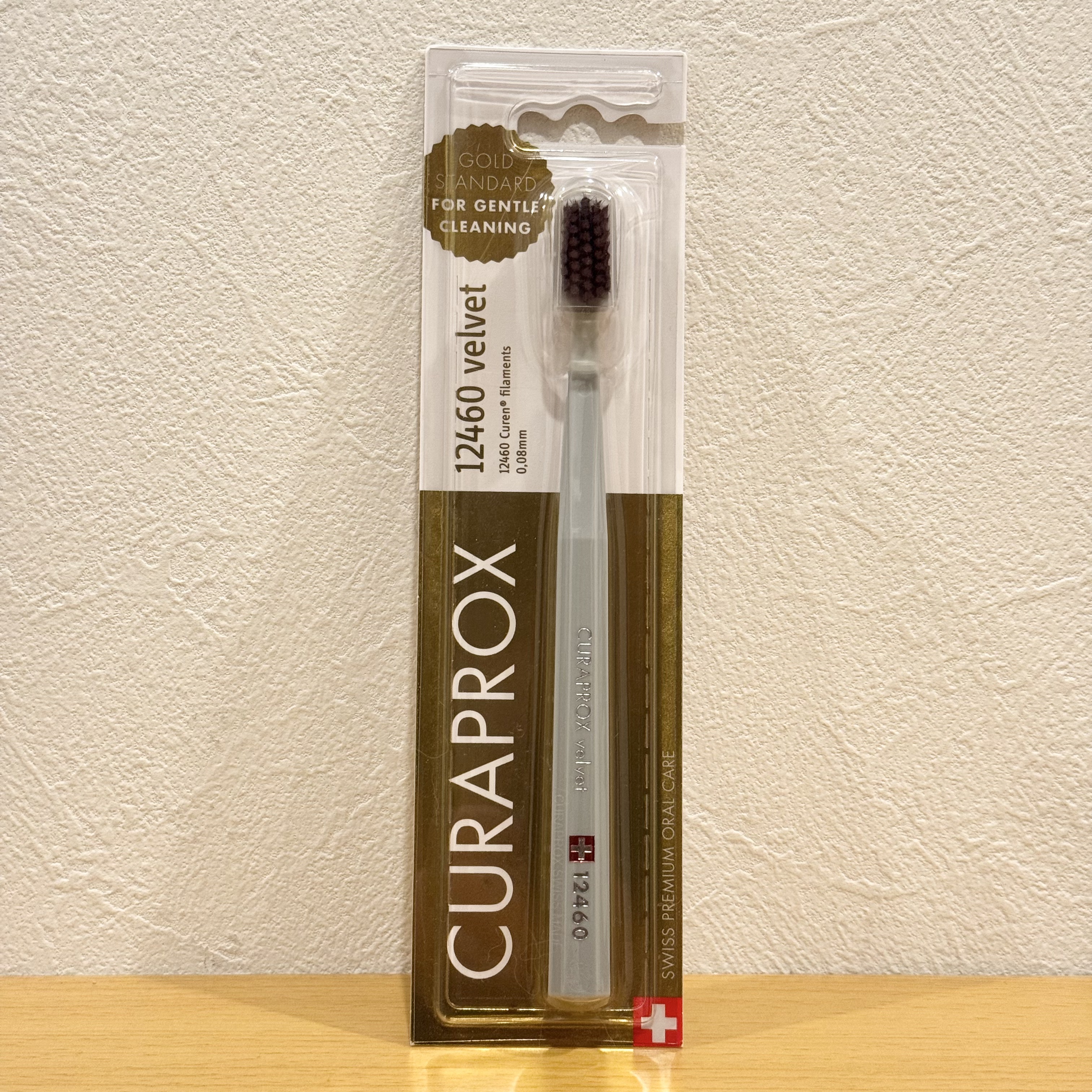 クラプロックス CS12460 ベルベット/CURAPROX/歯ブラシを使ったクチコミ（1枚目）