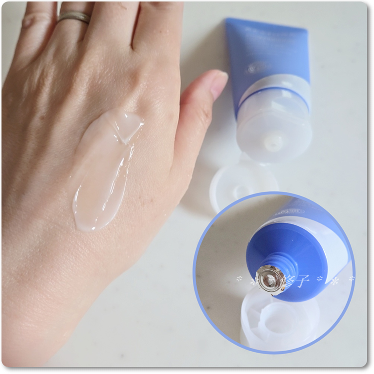 アトバリア365 ハイドロクリーム /AESTURA/フェイスクリームを使ったクチコミ(2枚目)