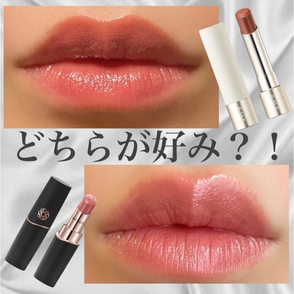 RMK デューイーメルト リップカラー/RMK/口紅を使ったクチコミ(1枚目)