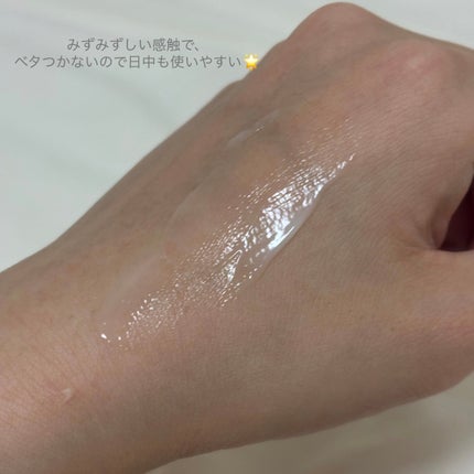 パフュームハンドクリームブルーミングピオニー/LUAFEE/ハンドクリームを使ったクチコミ(4枚目)