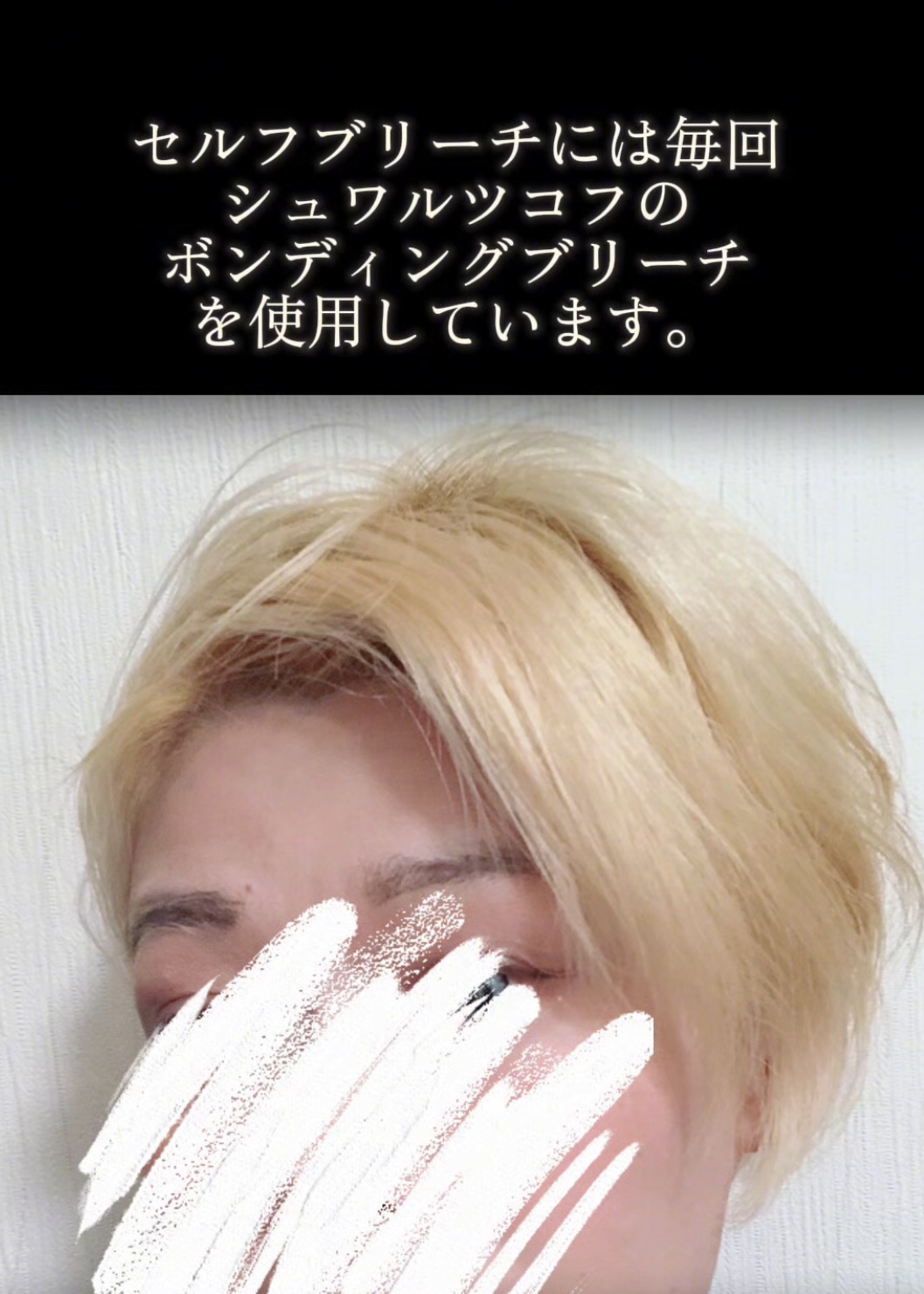 クオルシア カラーシャンプー/クオルシア/市販シャンプーを使ったクチコミ（3枚目）