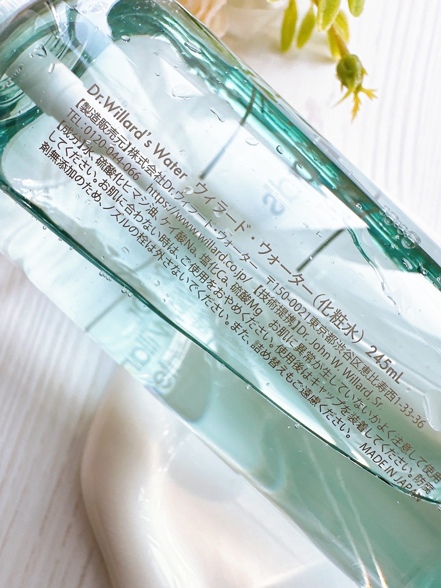 Dr.ウィラード・ウォーター/Dr.ウィラード・ウォーター/ミスト状化粧水を使ったクチコミ（2枚目）