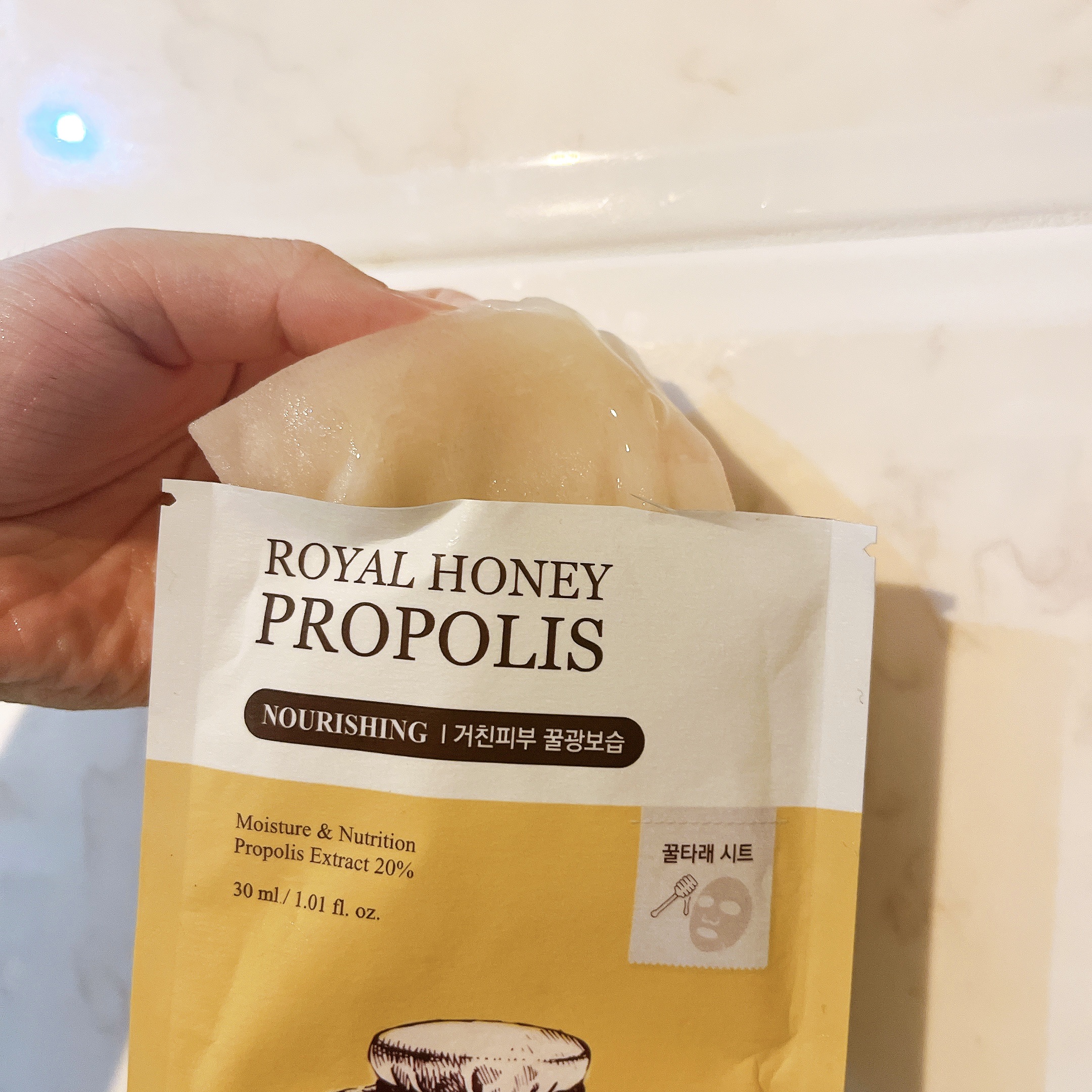 ロイヤルハニープロポリスエンリッチ マスク/SKINFOOD/シートマスク・パックを使ったクチコミ（2枚目）