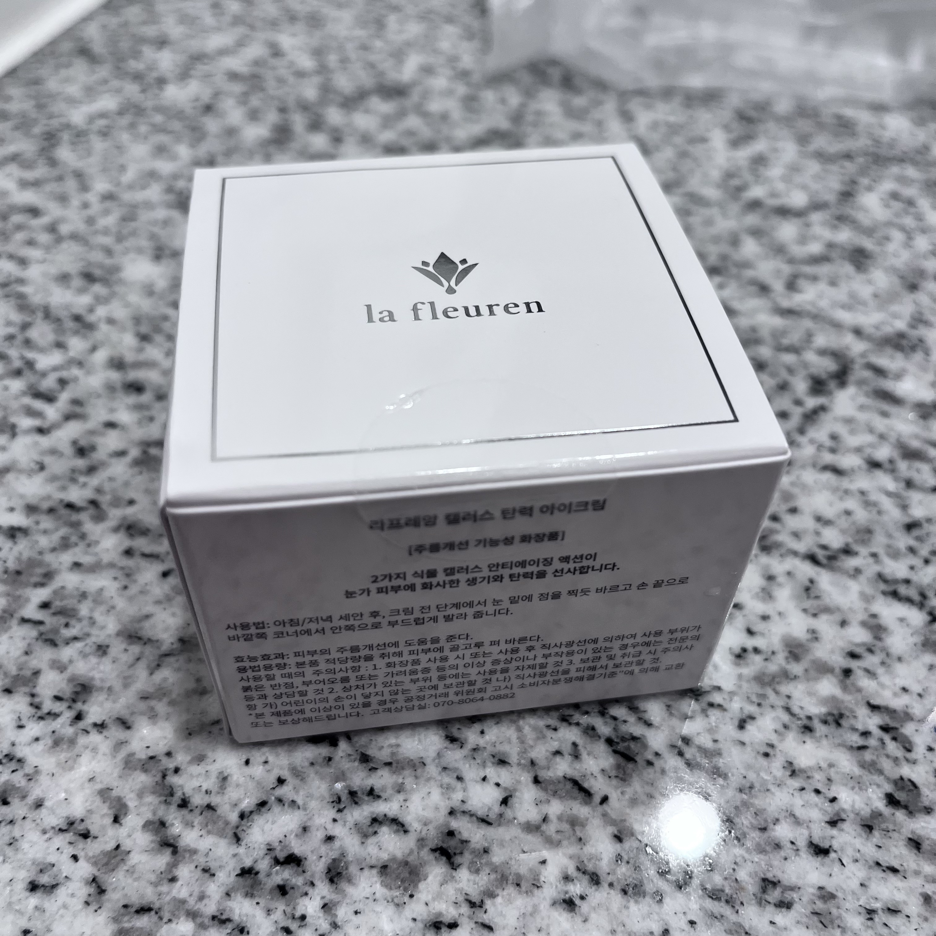 カルス弾力アイクリーム/la fleuren/アイケア・アイクリームを使ったクチコミ（1枚目）