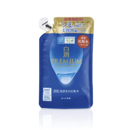白潤プレミアム薬用浸透美白化粧水/肌ラボ/化粧水を使ったクチコミ(2枚目)