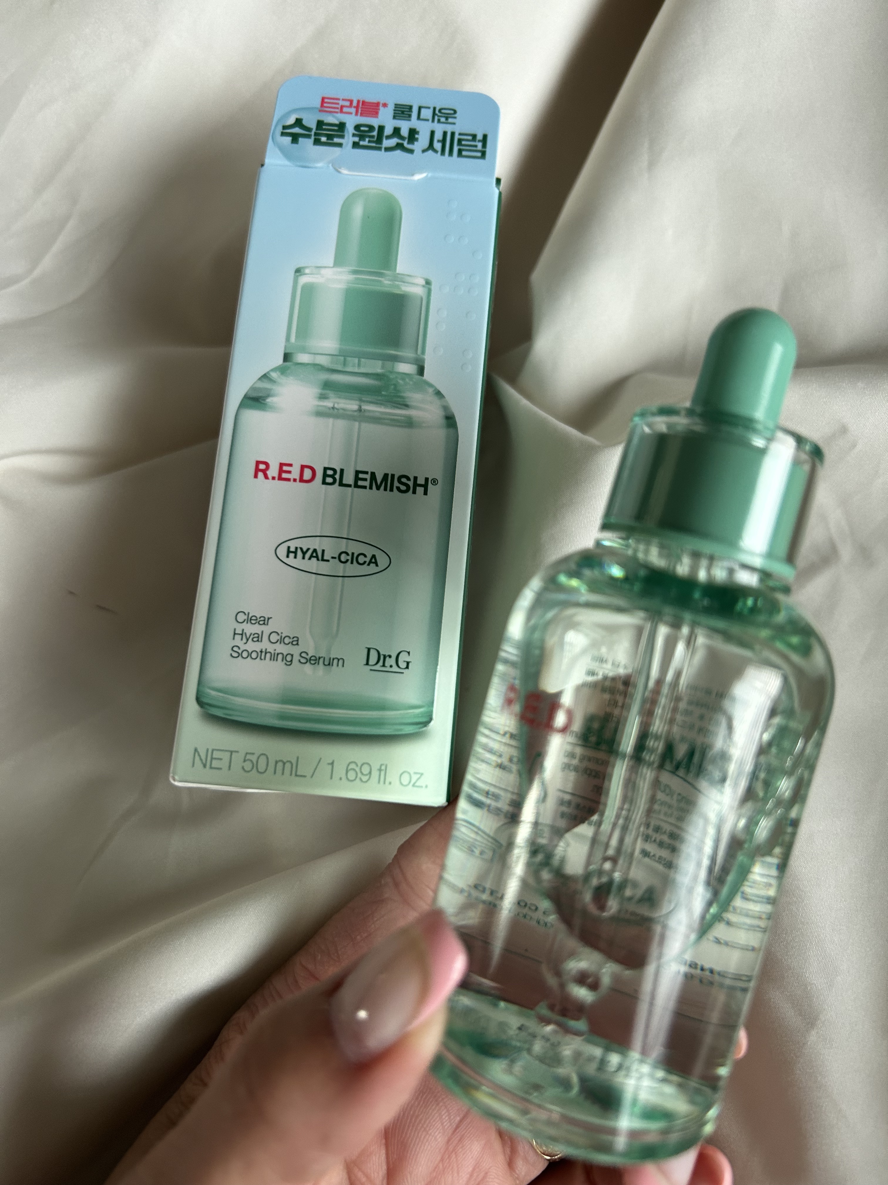 レッドブレミッシュ クリアヒアルシカスージングセラム/Dr.G/美容液を使ったクチコミ（3枚目）