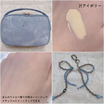 BANILA CO デニムエディション ホワイトクッション フィクサーのクチコミ「Qoo10で買えるバニラコ ホワイトクッション デニムエディションが可愛すぎ👖💙
メガ割でお得.....」(3枚目)