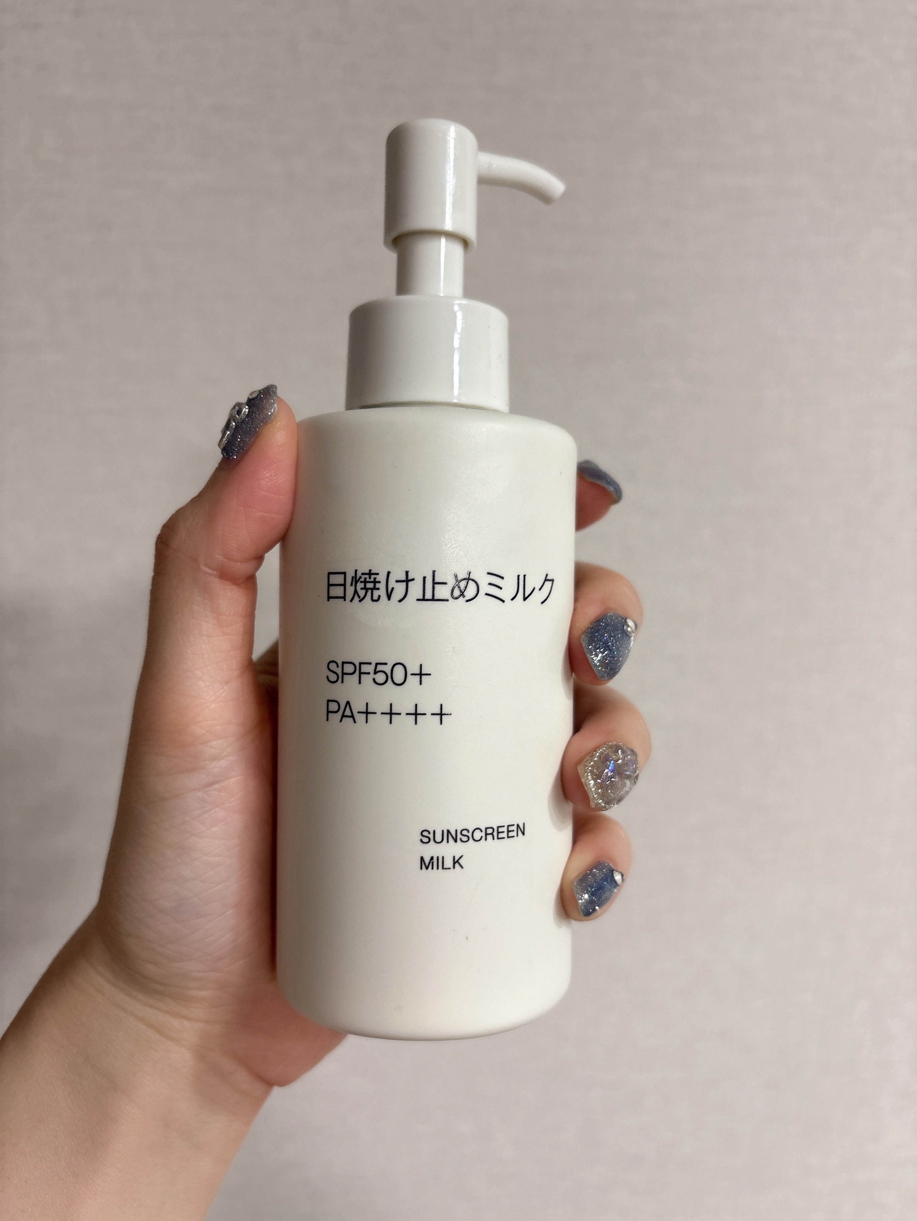 日焼け止めミルク 150g/無印良品/日焼け止めミルクを使ったクチコミ（1枚目）
