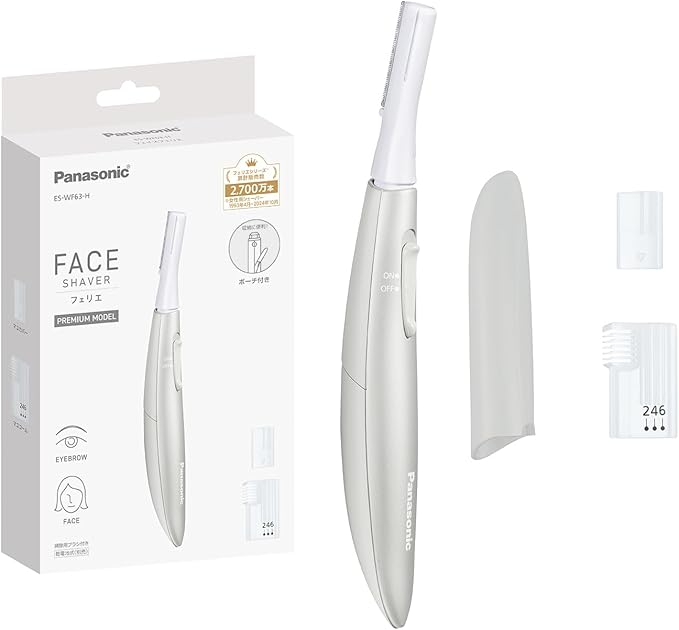 フェリエ フェイス用 ES-WF63 H(グレー)