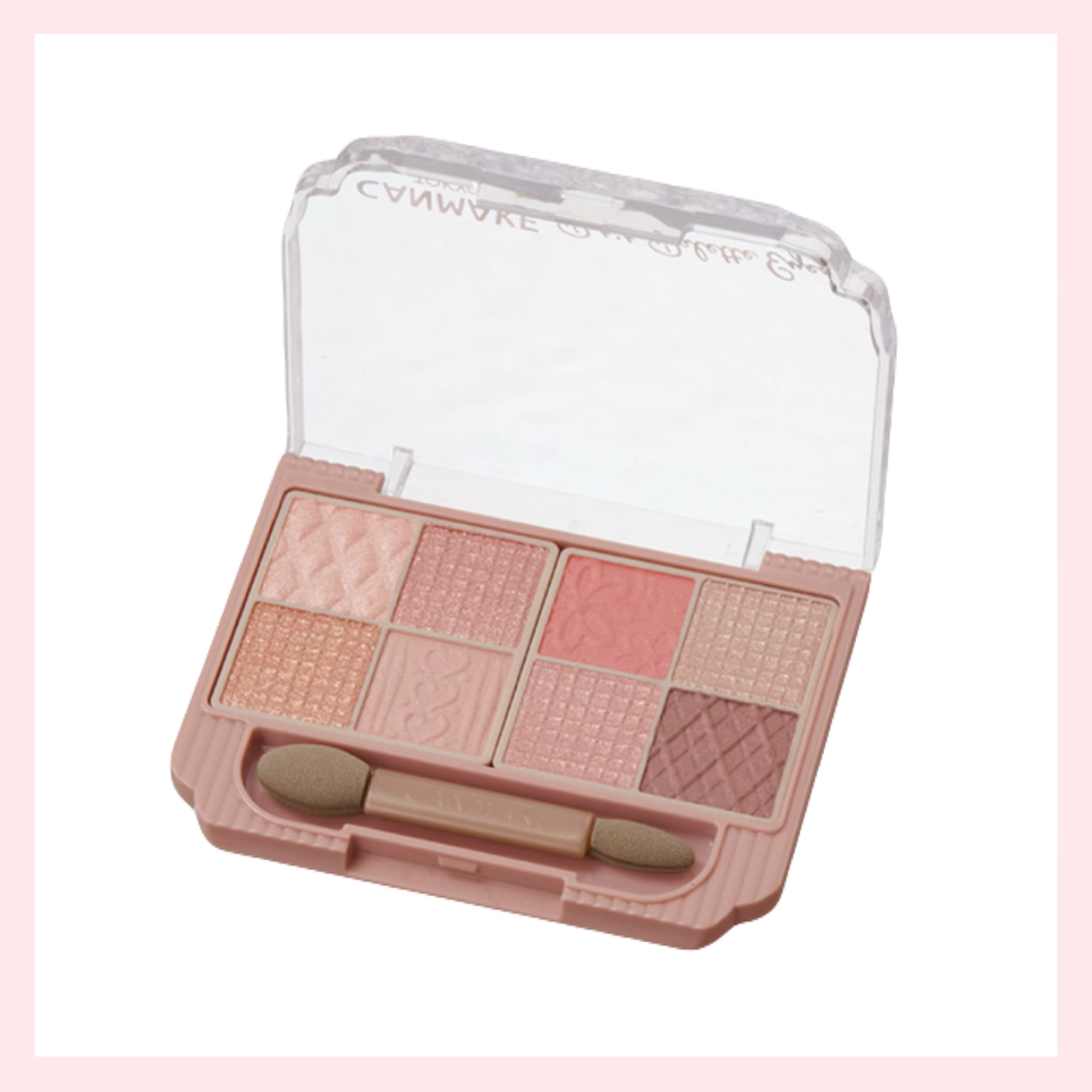 プティパレットアイズ（マットタイプ）/キャンメイク/パウダーアイシャドウを使ったクチコミ（2枚目）