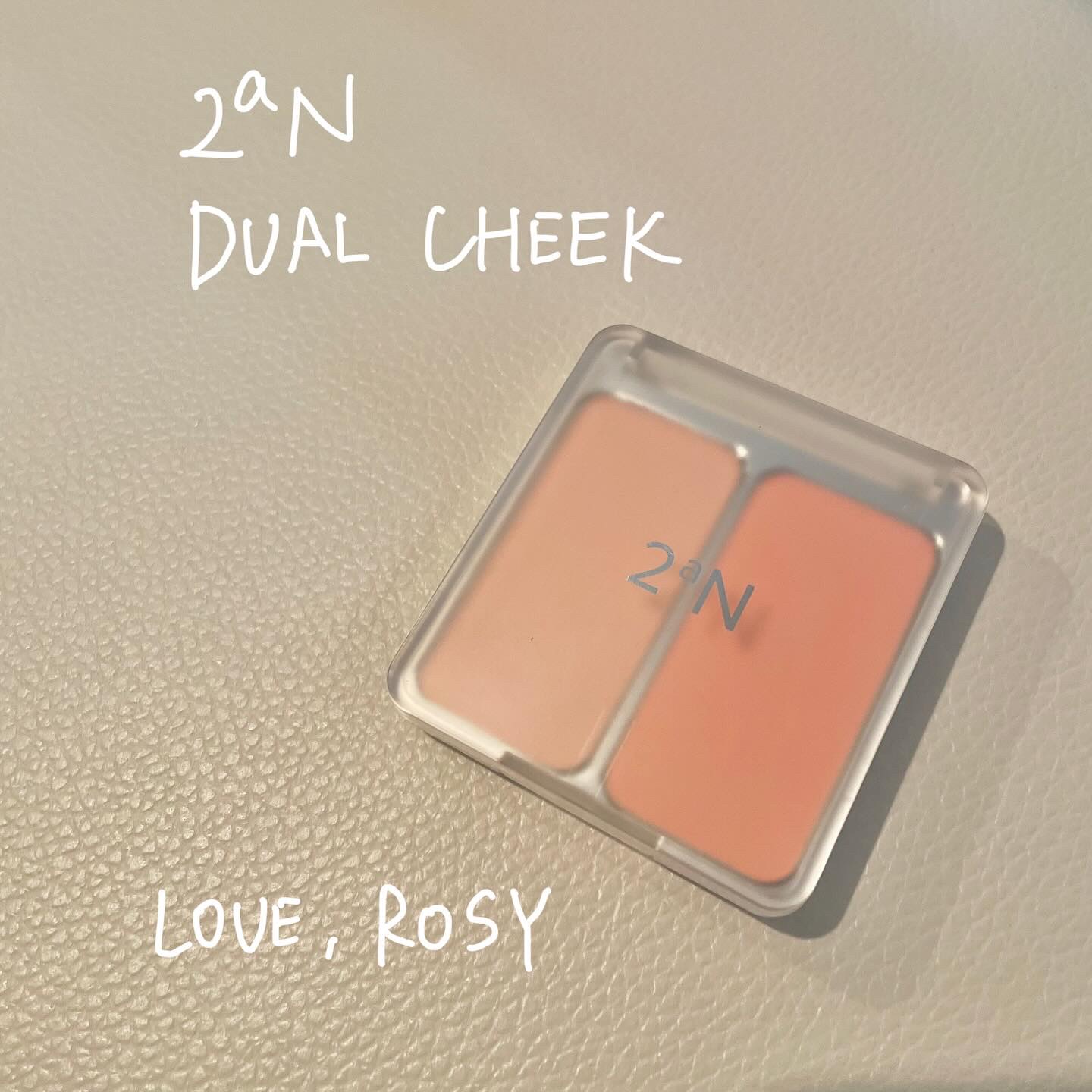 デュアルチーク/2aN/パウダーチークを使ったクチコミ（1枚目）