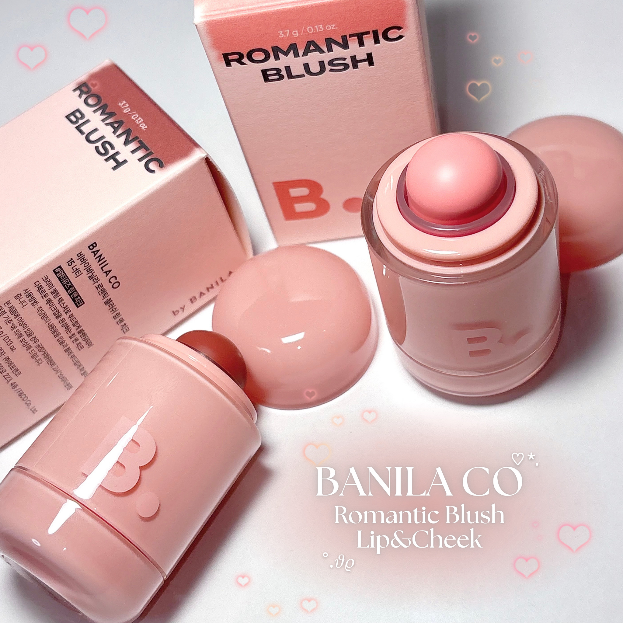 バニラコ ロマンティック ブラッシュ リップ＆チーク/BANILA CO/口紅を使ったクチコミ（1枚目）