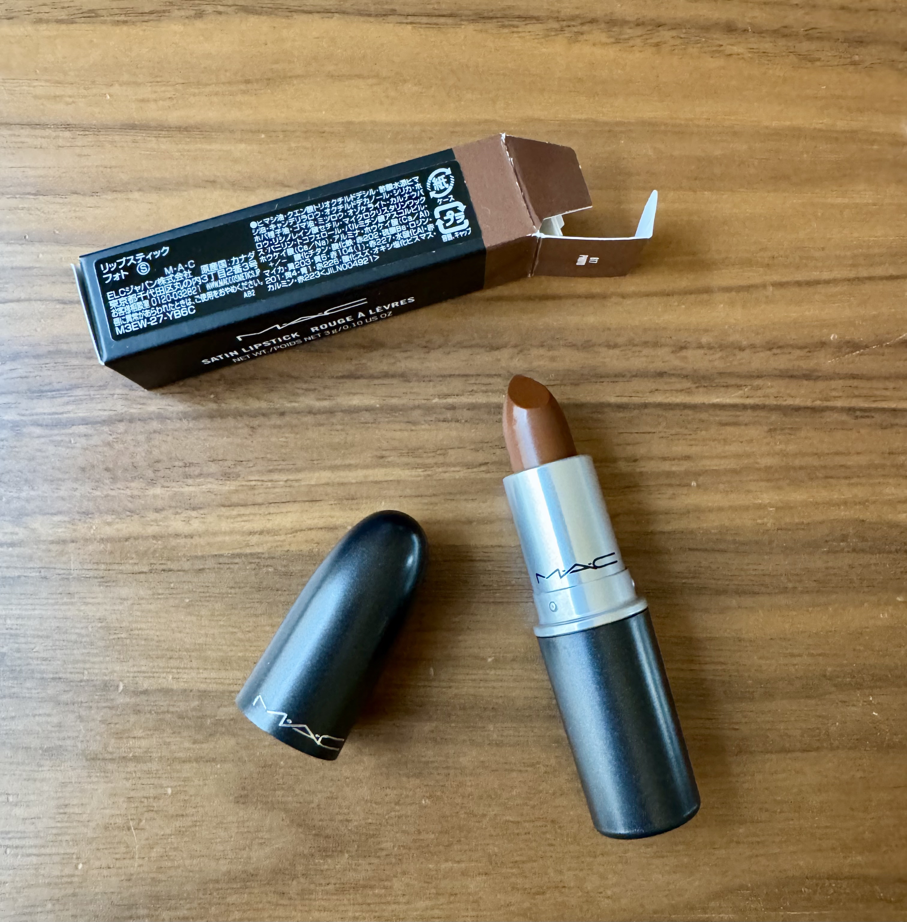 リップスティック/M・A・C/口紅を使ったクチコミ（2枚目）
