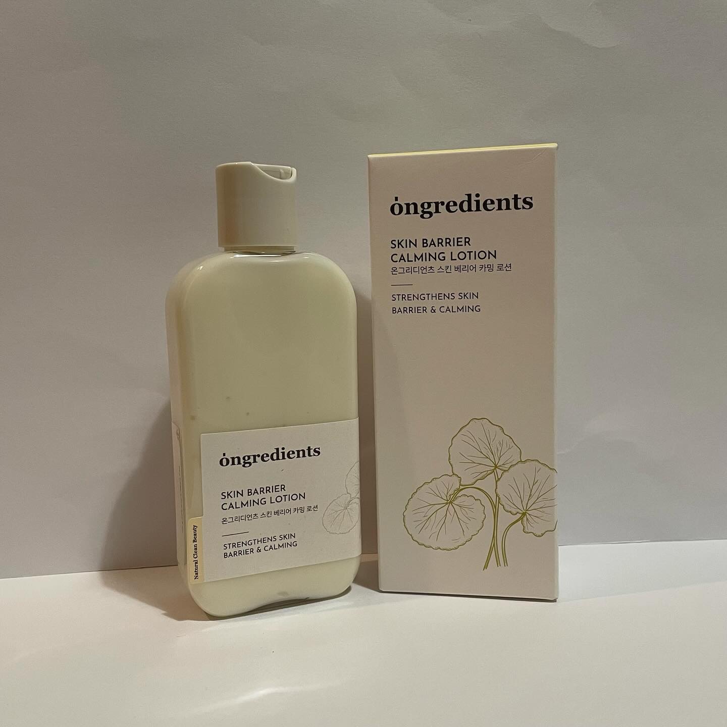 Skin Barrier Calming Lotion/Ongredients/乳液を使ったクチコミ（2枚目）