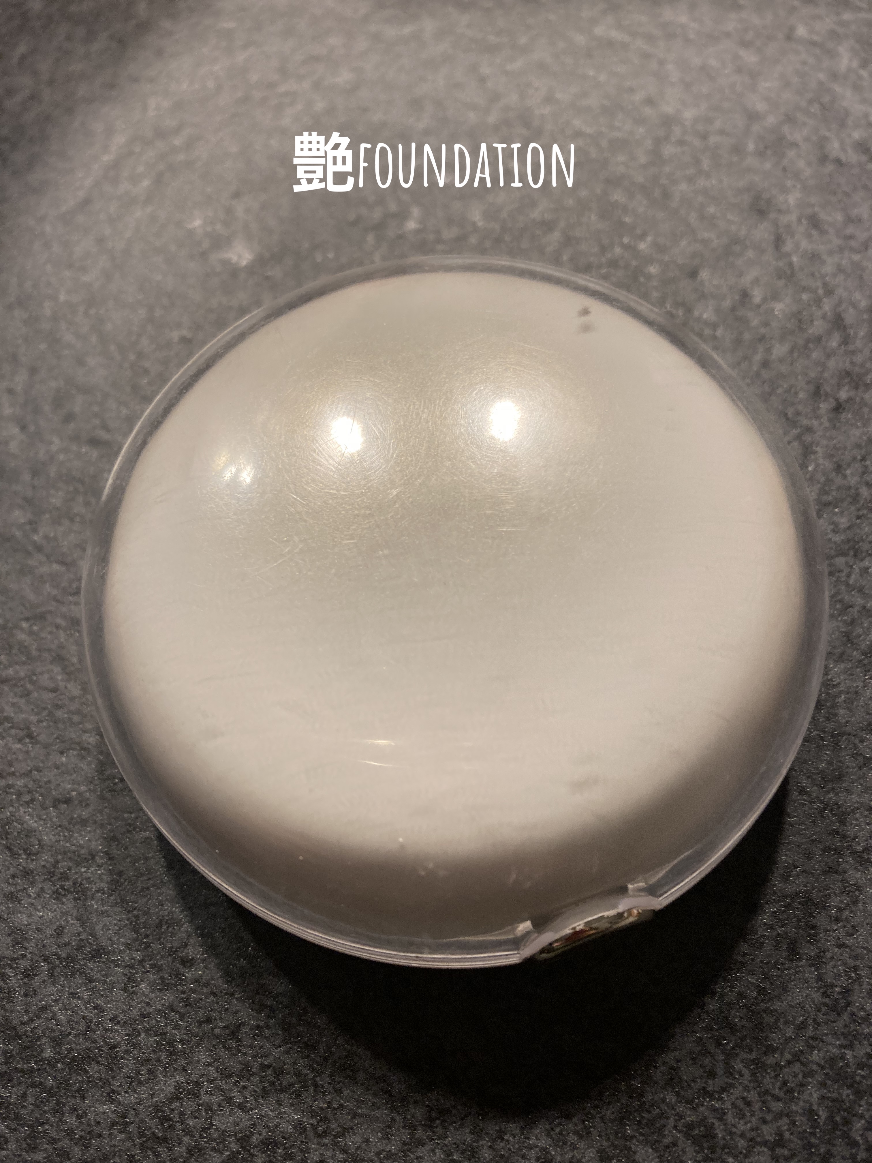 エリクシール シュペリエル つや玉ファンデーション Ｔ/エリクシール/クリーム・エマルジョンファンデーションを使ったクチコミ（1枚目）