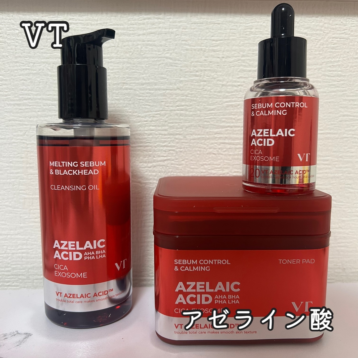VT AZケア トナーパッドのクチコミ「⸜アゼライン酸3種の神器⸝‍
 @vtcosmetics_japan 様から頂きました🙇🏻‍♀.....」（1枚目）