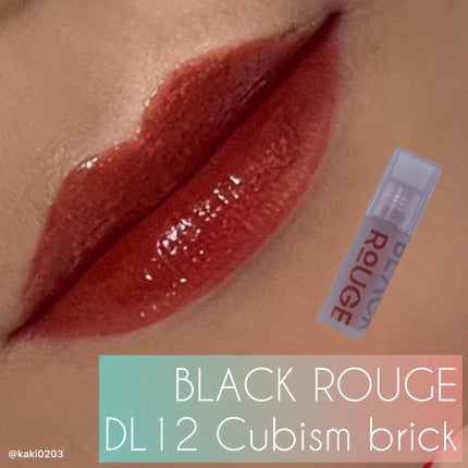 ダブルレイヤー オーバーベルベット/BLACK ROUGE/口紅を使ったクチコミ(1枚目)