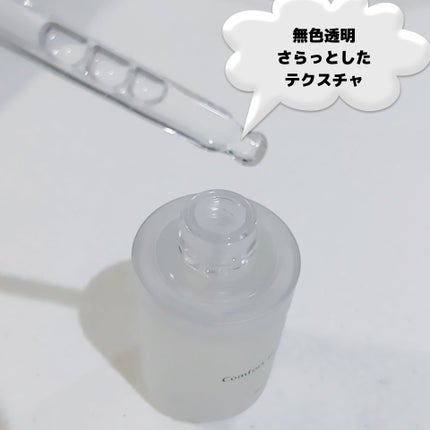 BHAピーリング美容液/la fleuren/美容液を使ったクチコミ(2枚目)